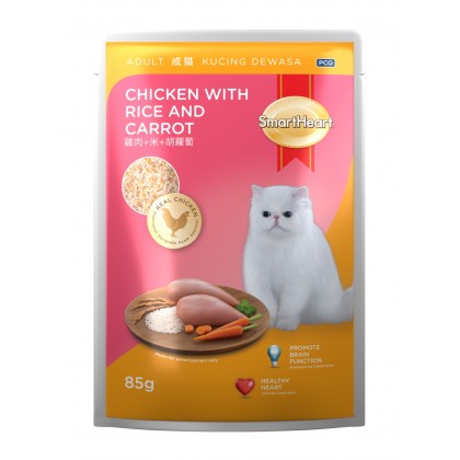 SmartHeart Cat Pouch (Chicken with Rice and Carrot) 85g